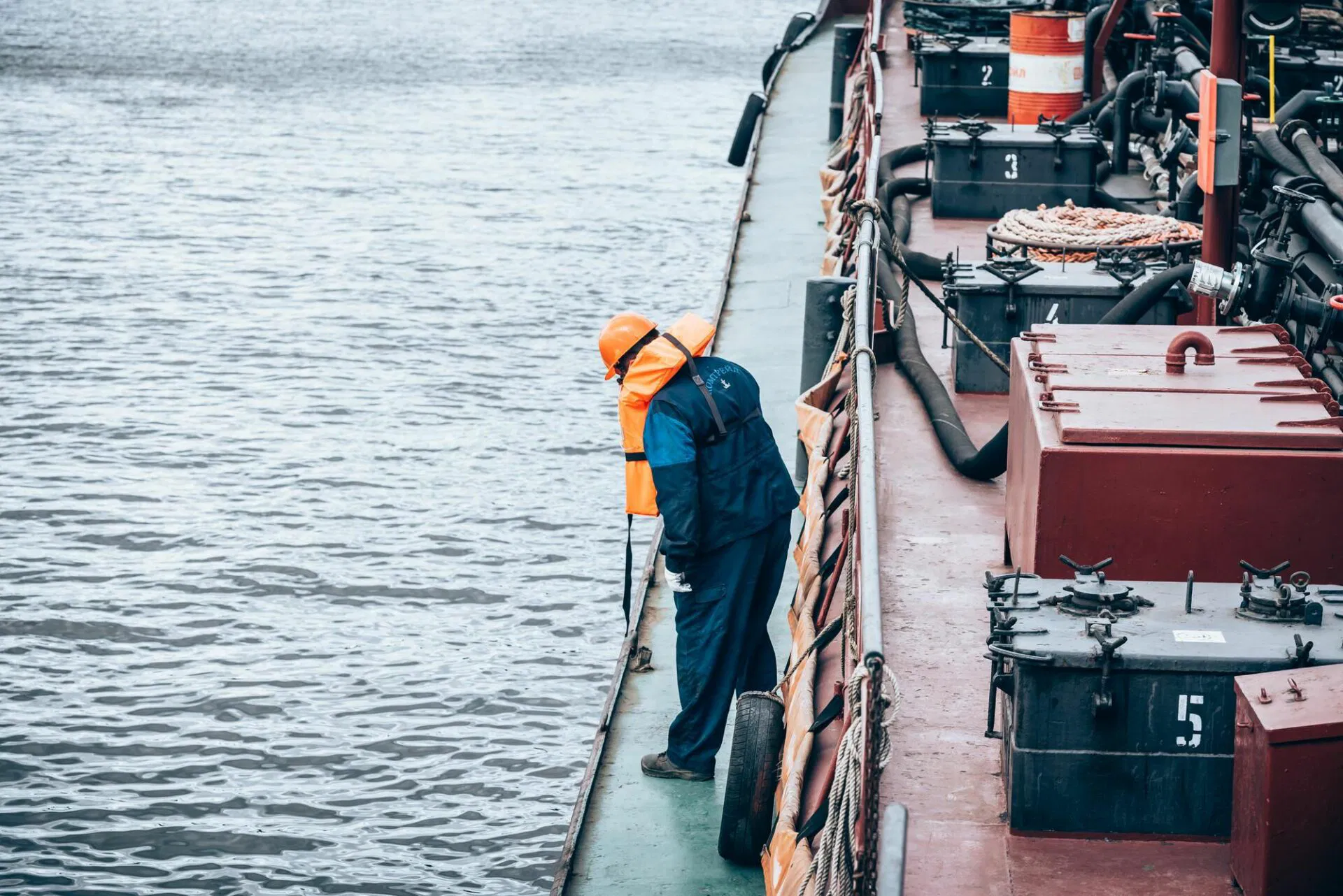 Crew change